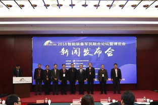 愛國，是奮斗者之歌——會議會展服務(wù)中的時代擔當