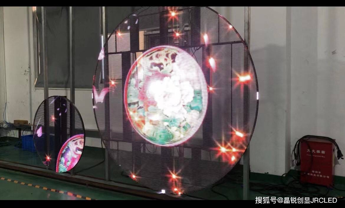 創意視界新紀元 LED圓形屏、圓環屏與環形屏引領異形屏應用潮流