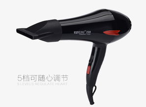可舒專業(yè)大功率電吹風(fēng) 2500W五檔冷熱風(fēng)，家庭護(hù)發(fā)神器深度評(píng)測(cè)