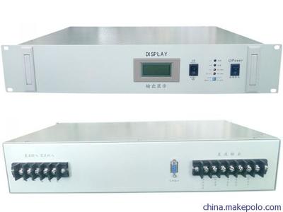 黑龍江吉林遼寧通信電源模塊 AC220V轉(zhuǎn)DC48V 20A，穩(wěn)定可靠的選擇